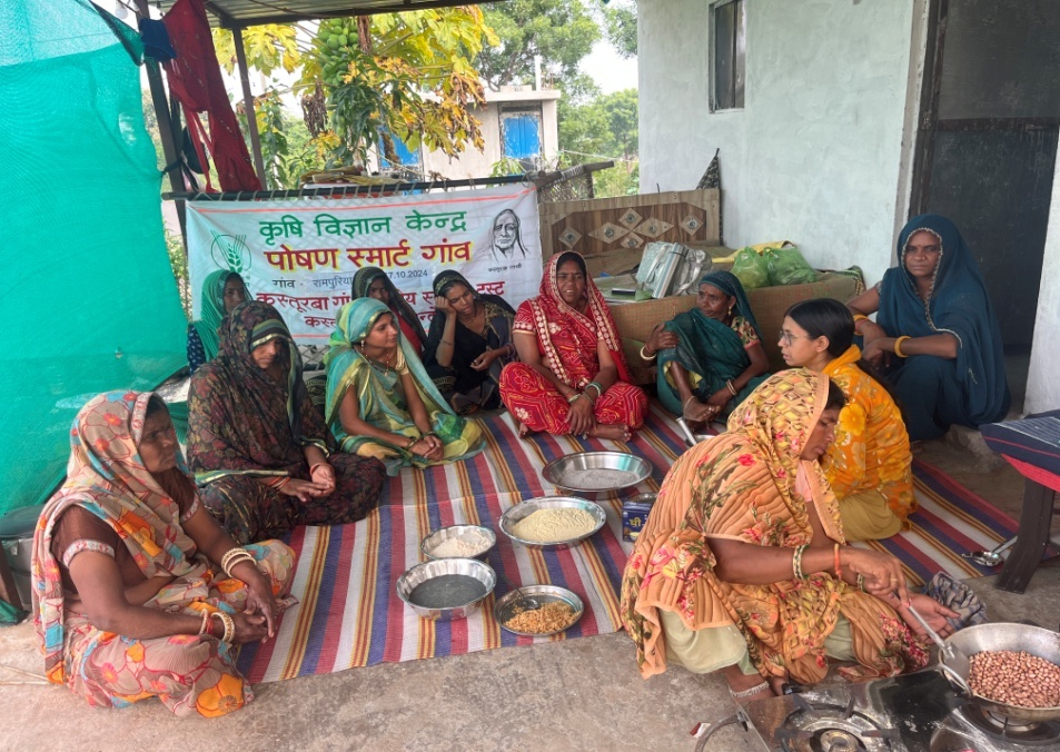 पोषण स्मार्ट ग्राम