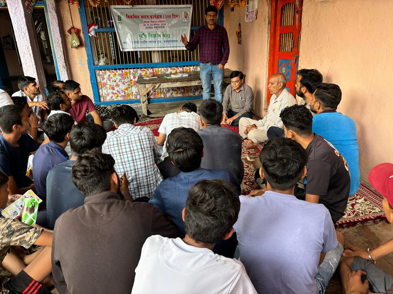 डेयरी प्रबंधन प्रशिक्षण